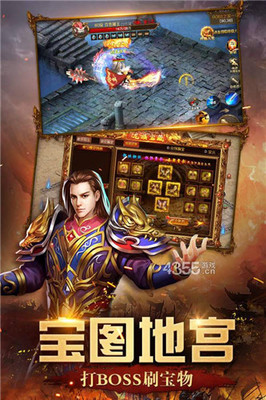 传奇私服虚拟机登陆不了(传奇私服虚拟机外网) 传奇私服虚拟机登陆不了(传奇私服虚拟机外网)