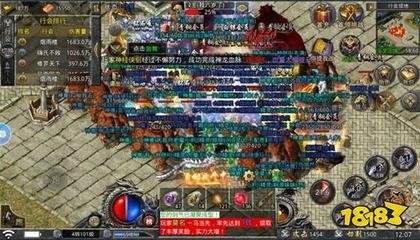 传奇SF装备补丁怎么用 传奇SF装备补丁怎么用