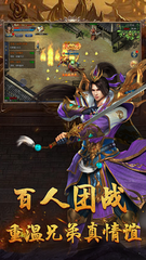 传奇私服辅助改db(传奇私服辅助软件db修改教程) 传奇私服辅助改db(传奇私服辅助软件db修改教程)
