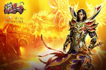 传奇私服专用连发(2021传奇私服连发工具哪个好) 传奇私服专用连发(2021传奇私服连发工具哪个好)