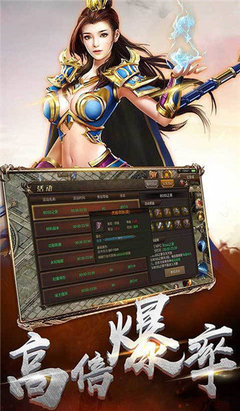 传奇私服无限刷点卷方法,快速获取传奇私服点卷攻略 传奇私服无限刷点卷方法,快速获取传奇私服点卷攻略