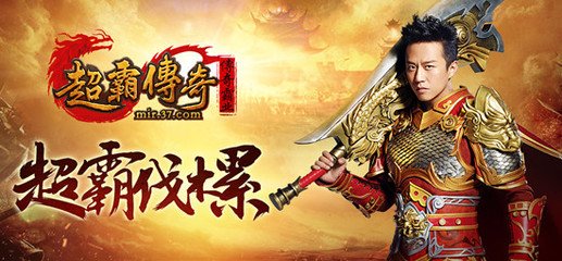 传奇私服职业套哪个好,单职业职业套推荐 传奇私服职业套哪个好,单职业职业套推荐