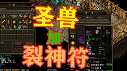 传奇私服高爆率单职业推荐,高爆率单职业玩法攻略 传奇私服高爆率单职业推荐,高爆率单职业玩法攻略