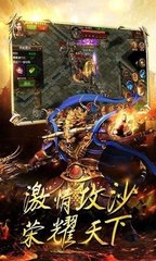 传奇私服私服和单职业有什么区别,如何选择适合自己的传奇私服私服或单职业