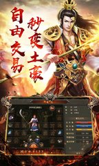 传奇私服自己怎么过辅助检测(传奇私服辅助怎么做) 传奇私服自己怎么过辅助检测(传奇私服辅助怎么做)