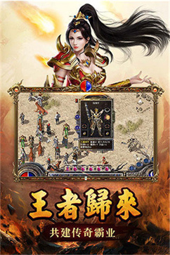 传奇私服辅助免费（传奇私服服务器在哪买）