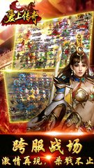 传奇私服设置了检测机制(传奇私服检测时间大概是什么时候) 传奇私服设置了检测机制(传奇私服检测时间大概是什么时候)