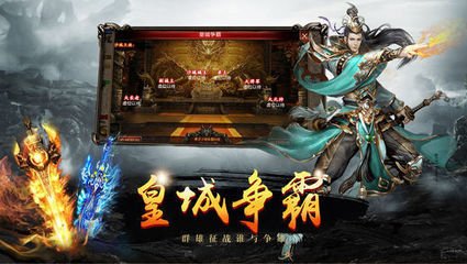 传奇私服连发(传奇私服有没有什么好点的连发工具) 传奇私服连发(传奇私服有没有什么好点的连发工具)