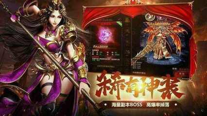 传奇私服g,m攻击技巧分享,如何提高攻击效果 传奇私服g,m攻击技巧分享,如何提高攻击效果
