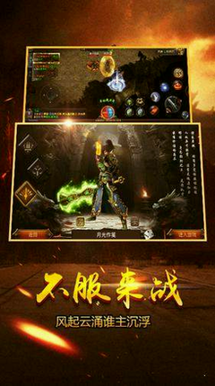 传奇私服专用连发(2021传奇私服连发工具哪个好) 传奇私服专用连发(2021传奇私服连发工具哪个好)