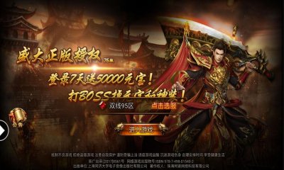 传奇私服专用连发(2021传奇私服连发工具哪个好) 传奇私服专用连发(2021传奇私服连发工具哪个好)