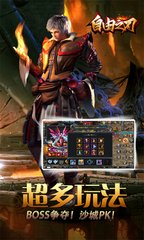 传奇私服组队防火墙冲突(传奇私服组队防火墙关了还是组不上队) 传奇私服组队防火墙冲突(传奇私服组队防火墙关了还是组不上队)
