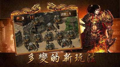 剑舞私服传奇私服外挂(剑舞辅助) 剑舞私服传奇私服外挂(剑舞辅助)