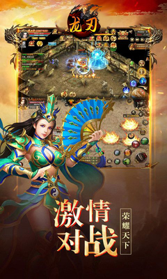 传奇私服g,m攻击技巧分享,如何提高攻击效果 传奇私服g,m攻击技巧分享,如何提高攻击效果