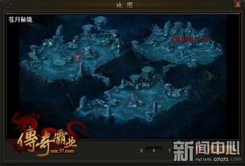 哪里能找到传奇私服,传奇私服下载地址 哪里能找到传奇私服,传奇私服下载地址