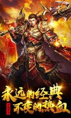 传奇私服私服登陆器点了没(传奇私服登陆器叫什么名字) 传奇私服私服登陆器点了没(传奇私服登陆器叫什么名字)