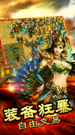 传奇私服为什么黑屏(为什么传奇私服一直黑屏) 传奇私服为什么黑屏(为什么传奇私服一直黑屏)