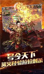 单职业传奇私服暗帝多少钱一个,单职业传奇私服暗帝怎么强化 单职业传奇私服暗帝多少钱一个,单职业传奇私服暗帝怎么强化