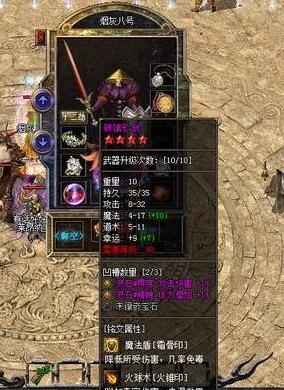 单职业70侍魂私服上线送毕业武器(侍魂在哪里70级装备兑换) 单职业70侍魂私服上线送毕业武器(侍魂在哪里70级装备兑换)