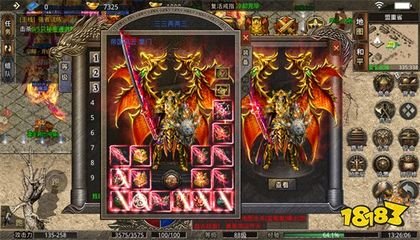 传奇私服与勇士私服推荐 传奇私服与勇士私服推荐