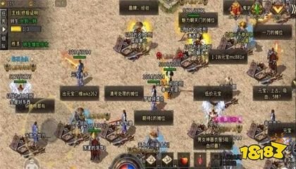 传奇私服自建攻略,如何搭建自己的传奇私服 传奇私服自建攻略,如何搭建自己的传奇私服