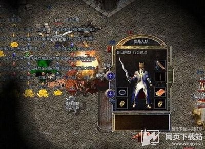 传奇私服辅助自动过图方法分享, 传奇私服辅助自动过图教程详解 传奇私服辅助自动过图方法分享, 传奇私服辅助自动过图教程详解
