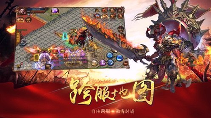 传奇私服辅修改(传奇私服修改器下载) 传奇私服辅修改(传奇私服修改器下载)