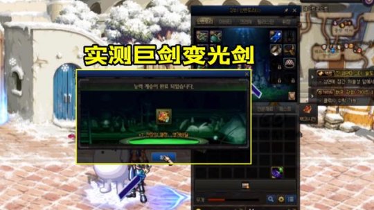 DNF发布网格斗家个性皮肤(dnf格斗家叫什么名字) DNF发布网格斗家个性皮肤(dnf格斗家叫什么名字)