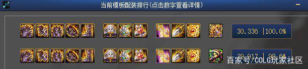 DNF发布网架设单机(dnf单机版架设教程) DNF发布网架设单机(dnf单机版架设教程)