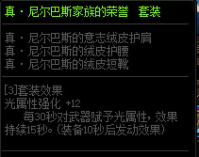 DNF发布网架设自己玩 DNF发布网架设自己玩