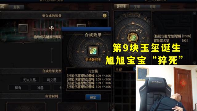 DNF发布网架设私服需要什么系统(DNF发布网架设服务器) DNF发布网架设私服需要什么系统(DNF发布网架设服务器)