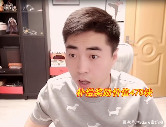 DNF发布网架设外网 DNF发布网架设外网