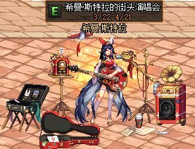 DNF发布网枪剑是(DNF发布网枪剑士装备) DNF发布网枪剑是(DNF发布网枪剑士装备)