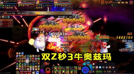 DNF发布网架设操作系统（dnf架设服务器要多少钱）