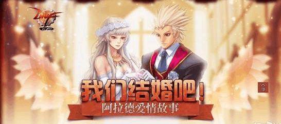 <strong>DNF发布网架设环境（dnf自己架设服务</strong>