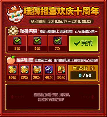 DNF发布网架设网站 DNF发布网架设网站
