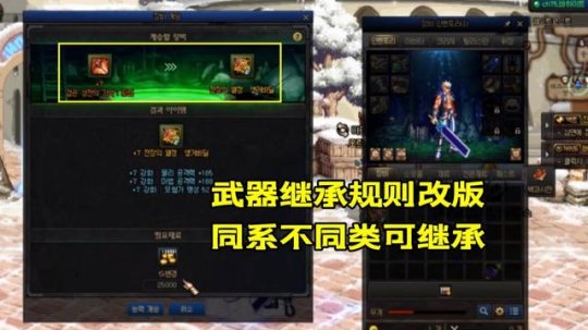 DNF发布网架设一条龙教程