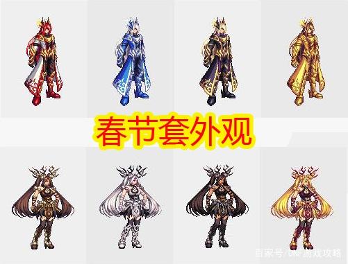DNF发布网查看私服ip(DNF发布网服务器能查出来地址吗) DNF发布网查看私服ip(DNF发布网服务器能查出来地址吗)