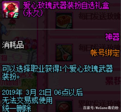 DNF发布网架设服务器(dnf架设服务器要多少钱) DNF发布网架设服务器(dnf架设服务器要多少钱)