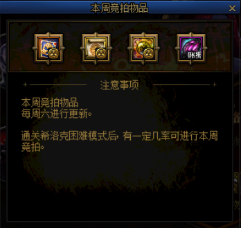 DNF发布网查看私服ip(DNF发布网服务器能查出来地址吗) DNF发布网查看私服ip(DNF发布网服务器能查出来地址吗)