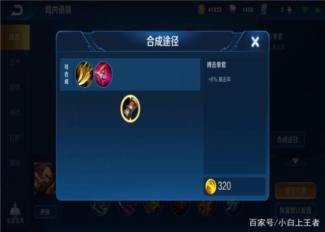 <strong>DNF发布网架设卡频道咋办（DNF发布网</strong>
