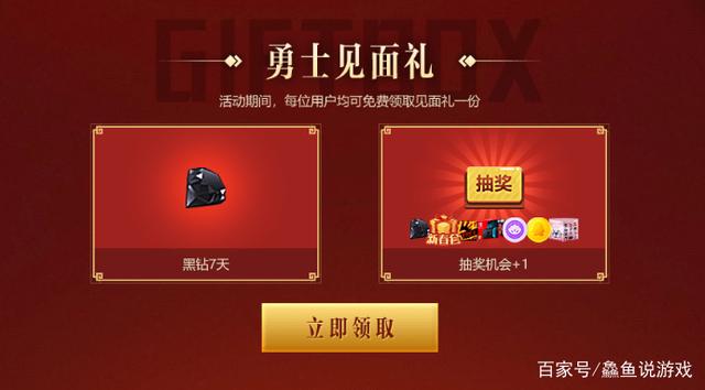 DNF发布网架设私服服务器(DNF发布网服务端架设教程) DNF发布网架设私服服务器(DNF发布网服务端架设教程)