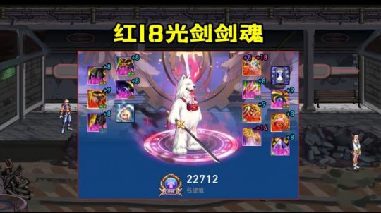 DNF发布网枪剑士(DNF发布网枪剑士) DNF发布网枪剑士(DNF发布网枪剑士)