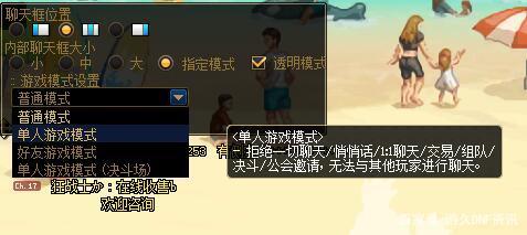 DNF发布网枭龙 DNF发布网枭龙