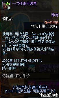 DNF发布网架设pvf文件在哪里(dnf架设服务器) DNF发布网架设pvf文件在哪里(dnf架设服务器)