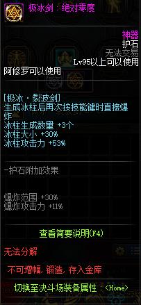 DNF发布网架设连不上数据库(dnf单机无法连接数据库) DNF发布网架设连不上数据库(dnf单机无法连接数据库)