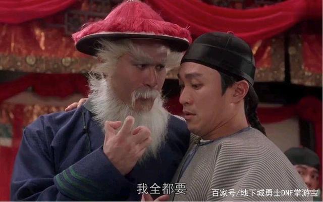 DNF发布网架设单机(dnf单机版架设教程) DNF发布网架设单机(dnf单机版架设教程)