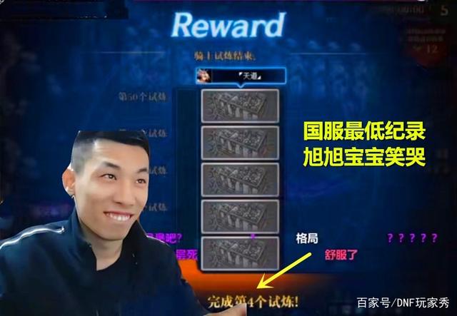DNF发布网架设工具合集