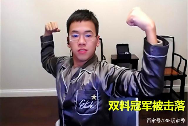 DNF发布网架设dof是什么(dnf架设服务器要多少钱) DNF发布网架设dof是什么(dnf架设服务器要多少钱)
