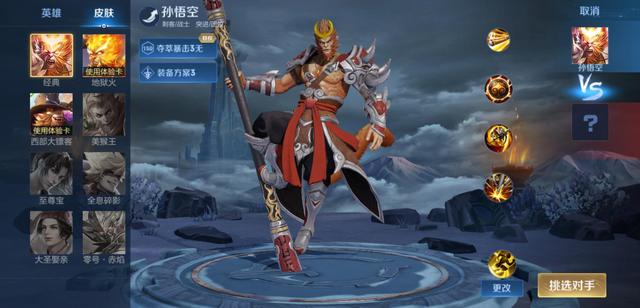 DNF发布网枭雄 DNF发布网枭雄